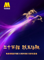 99久久婷婷国产一区二区三区